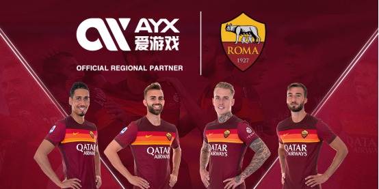 以保障球队